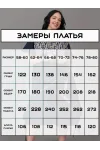 Платье П-02 «Орнамент» больших размеров — домашнее с рисунком «гусиная лапка» — фото 3 Платье П-02 «Орнамент» больших размеров — домашнее с рисунком «гусиная лапка»