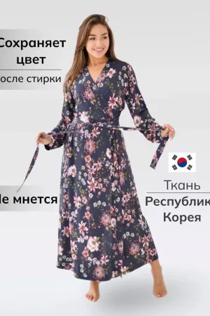 Женский халат Сказка