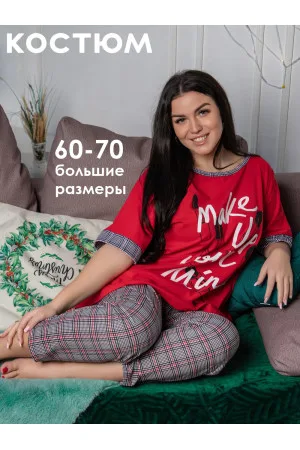 Женский костюм с бриджами больших размеров 616