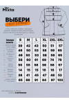 Халат медицинский XMED — фото 3 Халат медицинский XMED — фото 3