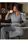 Женский костюм с брюками 14638
