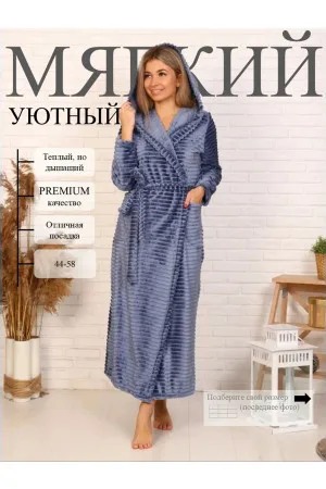 Женский халат велсофт длинный-1