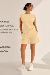 Женский костюм с шортами 419